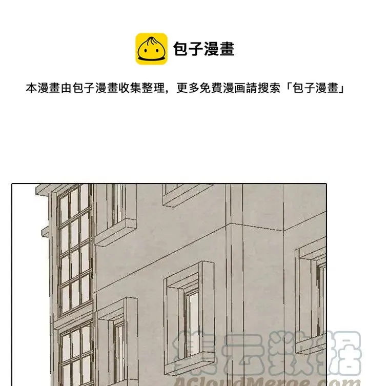 92 第1页