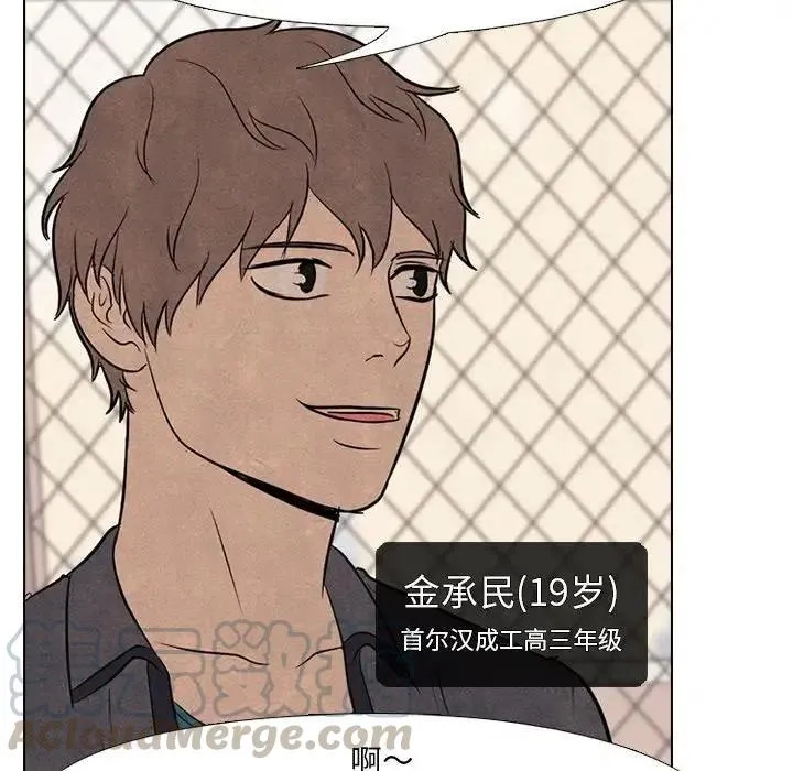 92 第13页