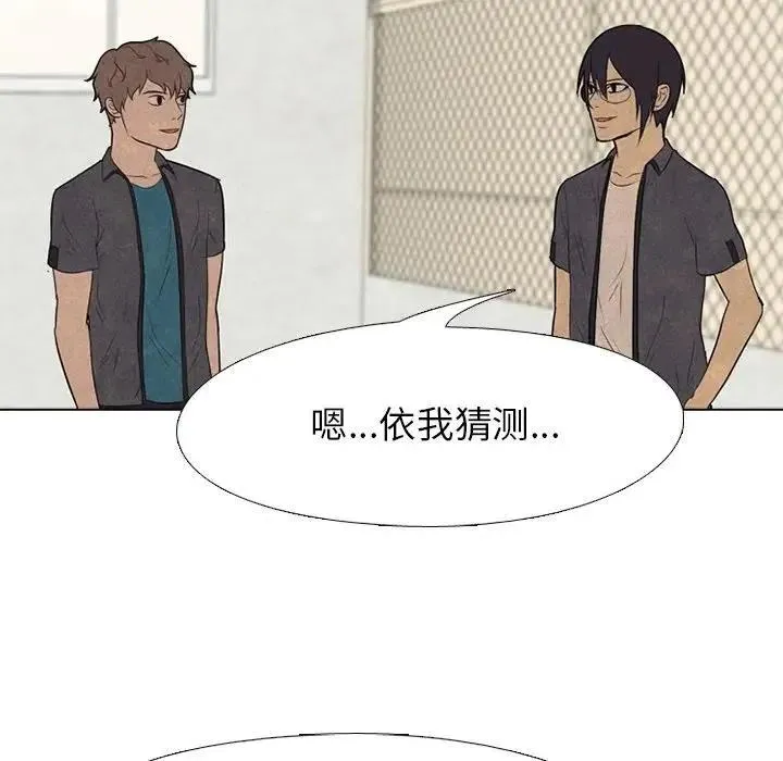 92 第16页
