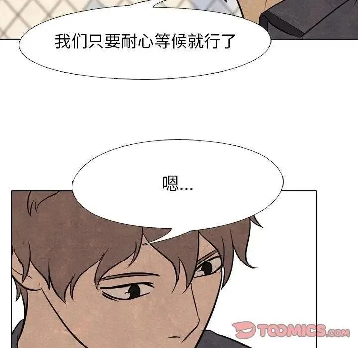 92 第20页