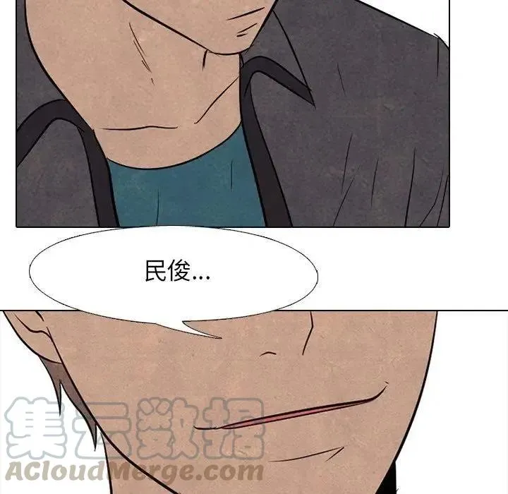 92 第21页