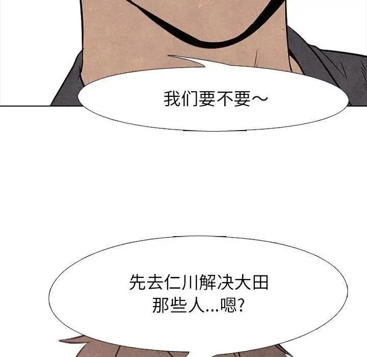 92 第22页