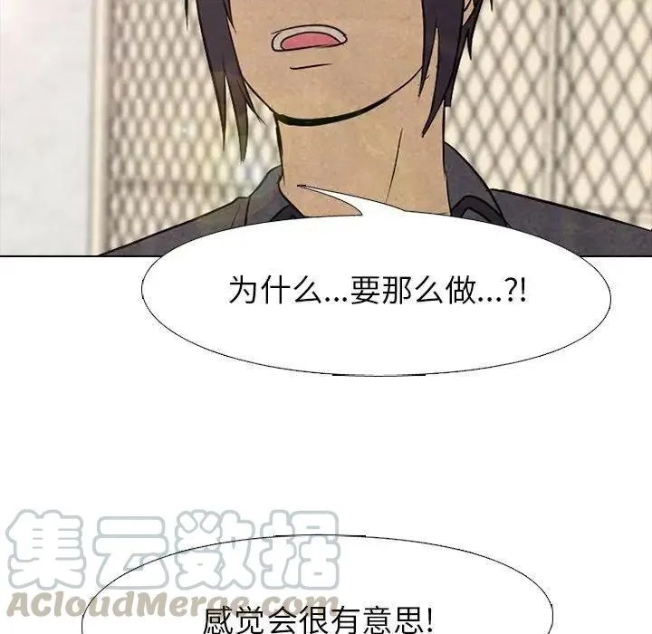 92 第25页