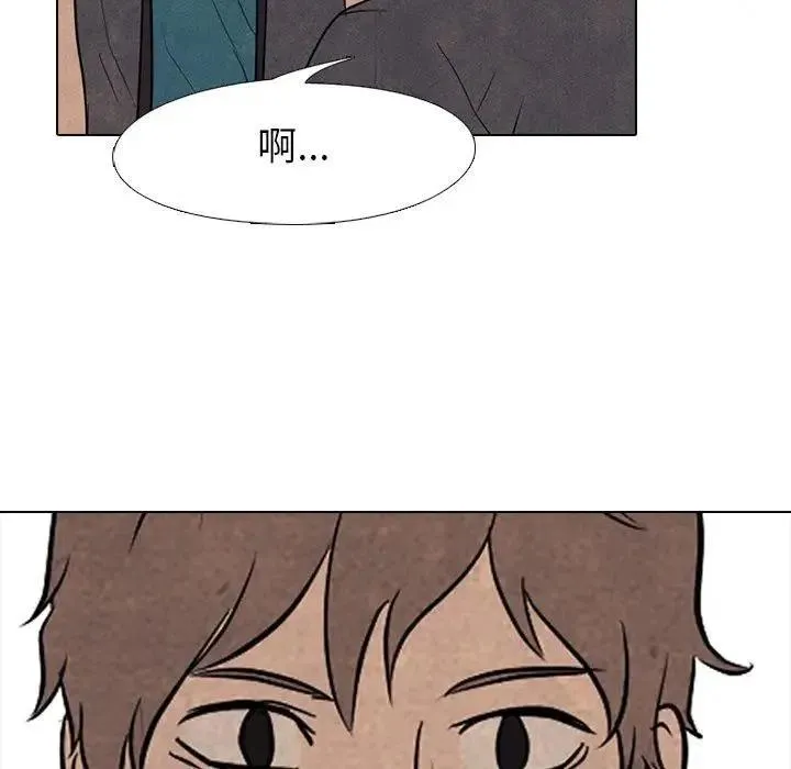 92 第27页