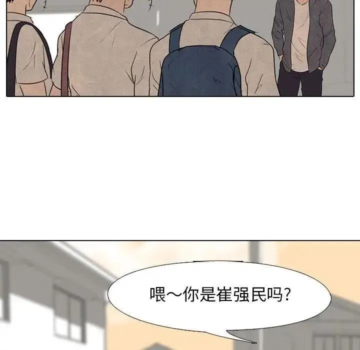 92 第35页