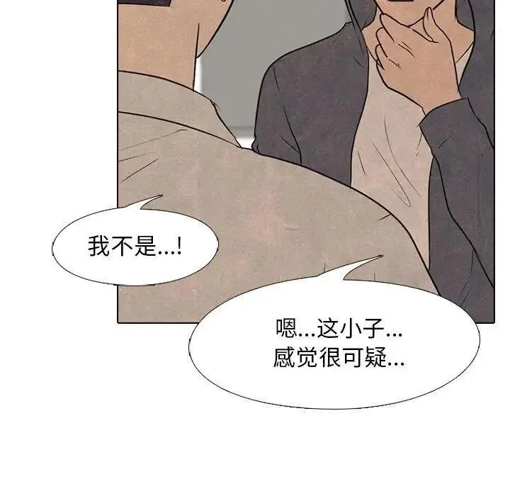 92 第39页