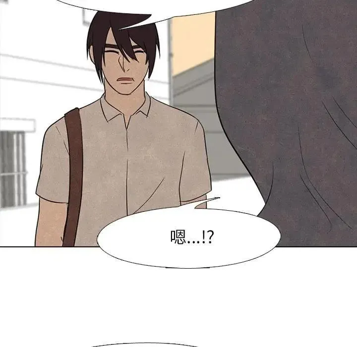 92 第46页