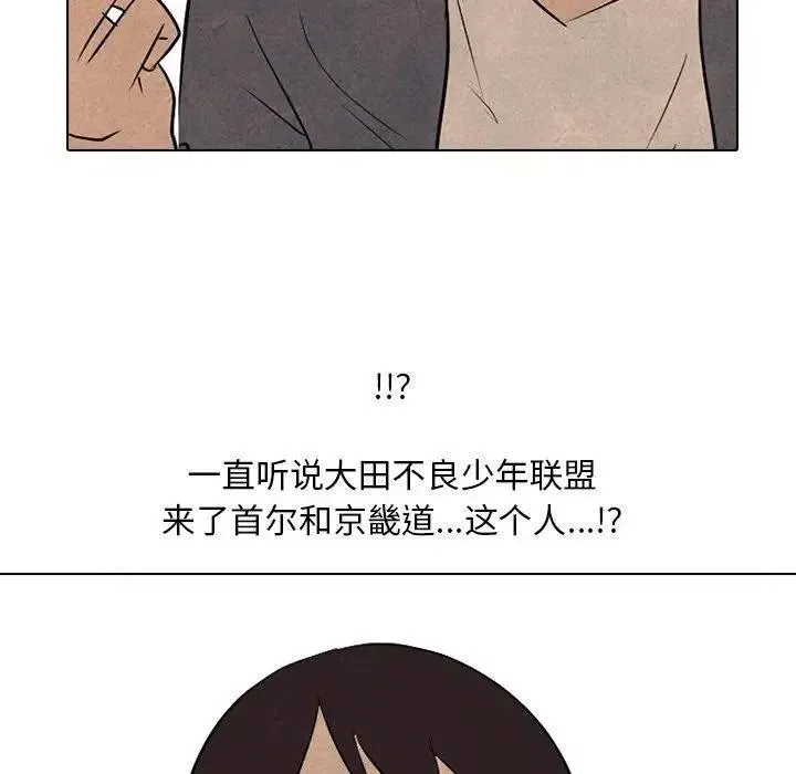 92 第48页