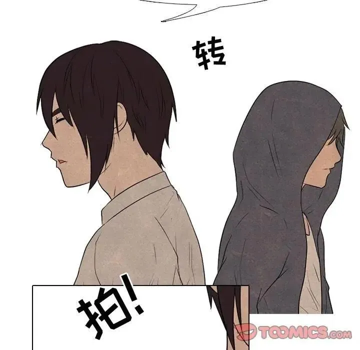92 第50页