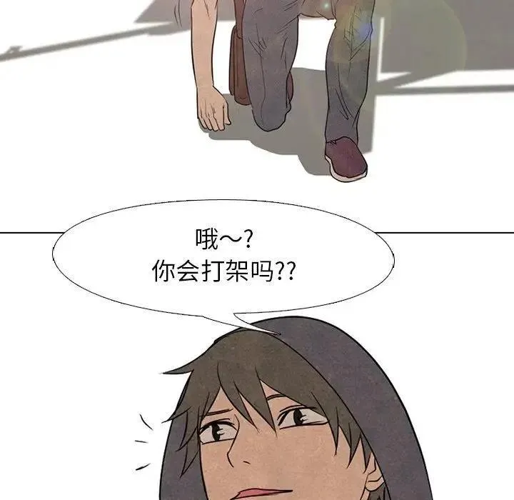 92 第59页