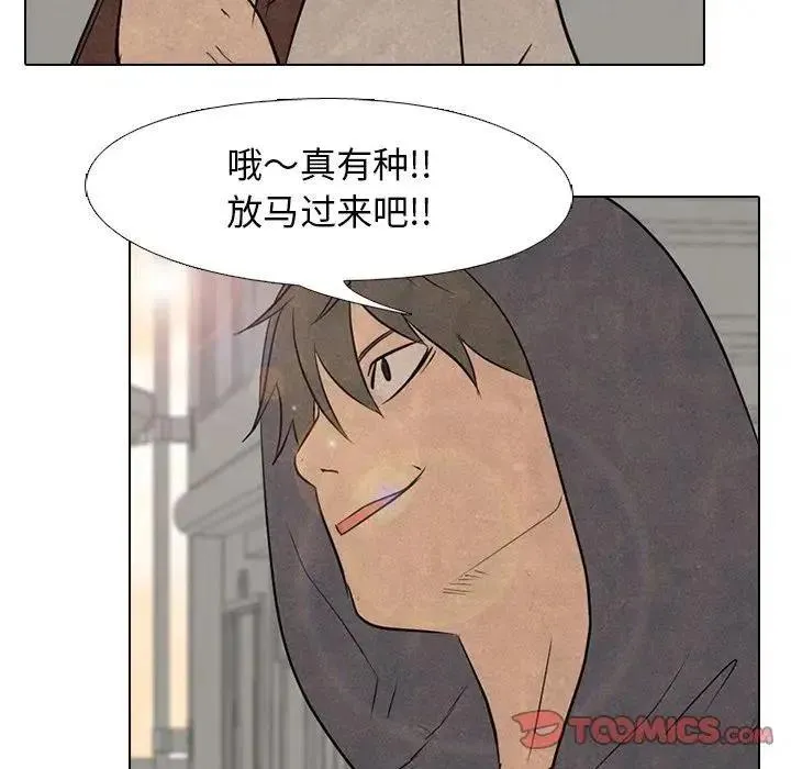 92 第62页