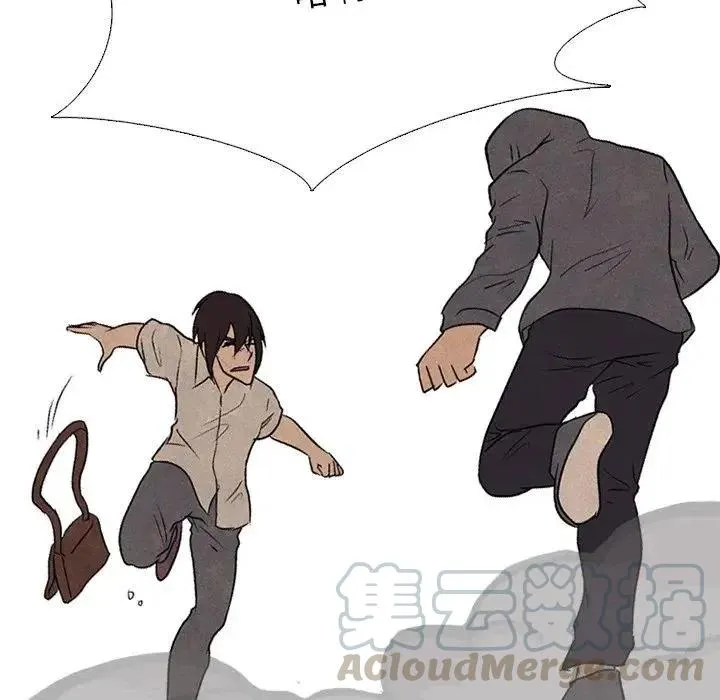 92 第65页