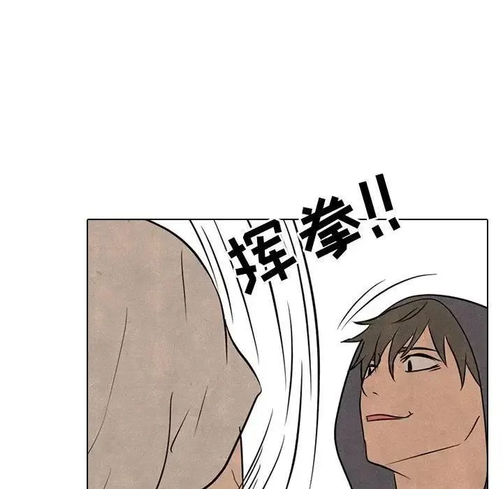 92 第67页