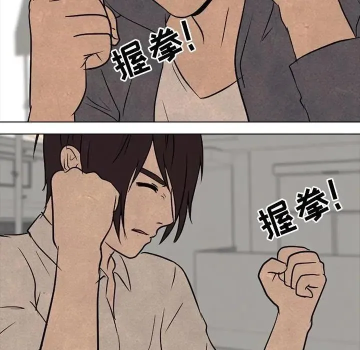 92 第79页