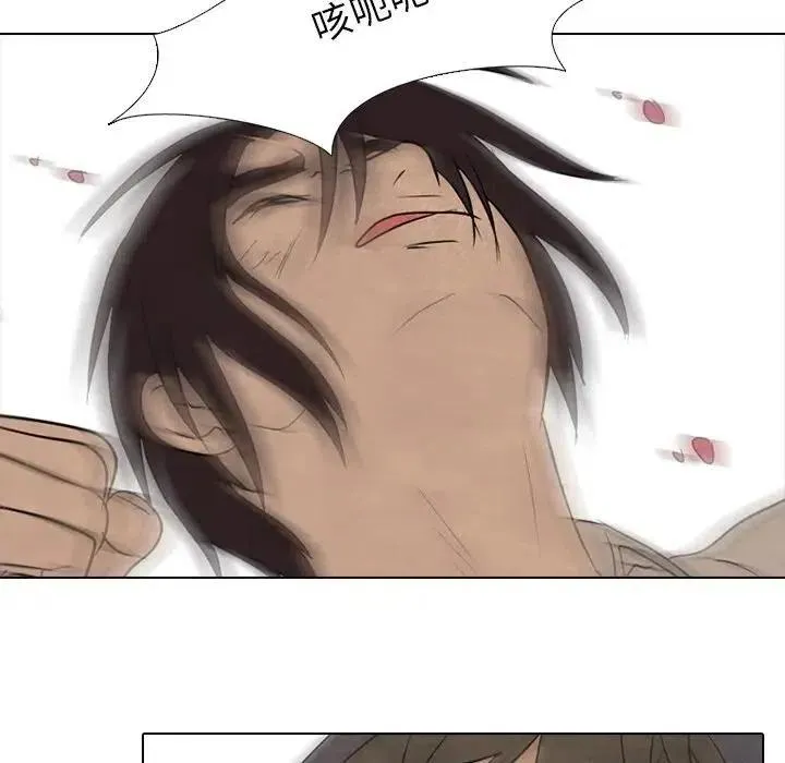 92 第87页