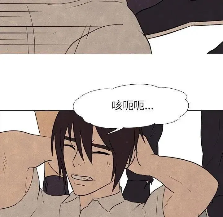92 第90页