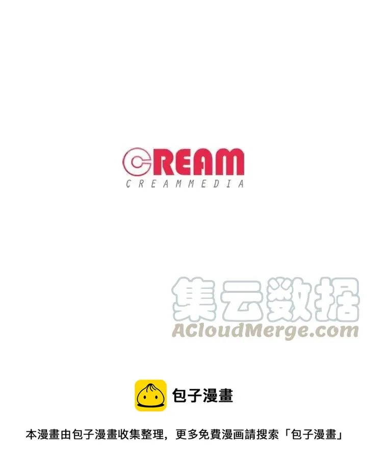 92 第101页