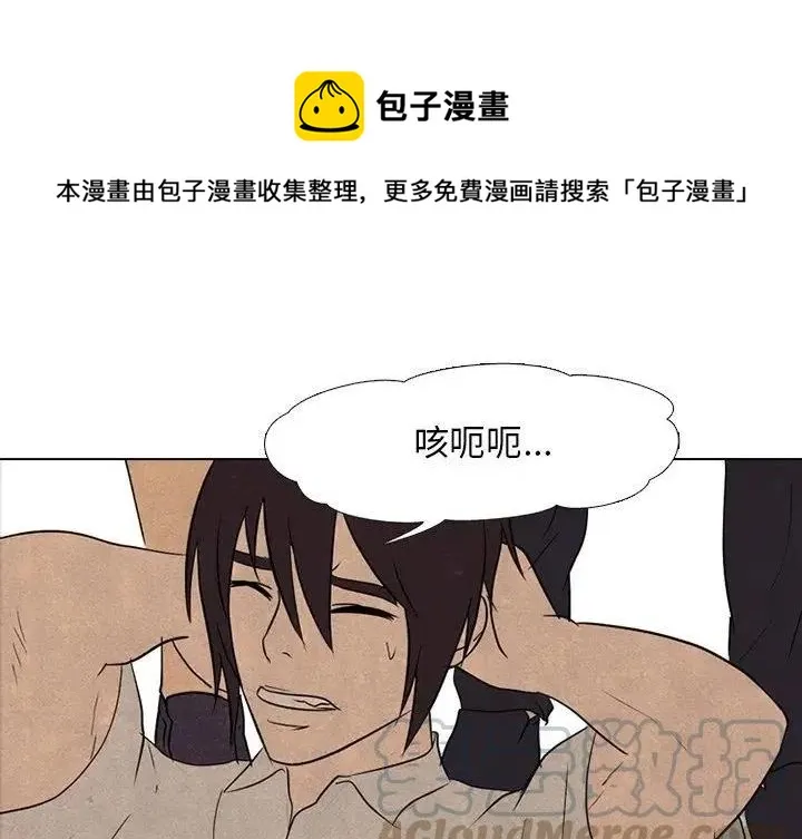 93 第1页