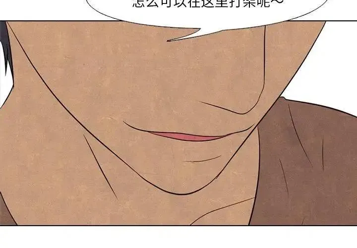 93 第3页