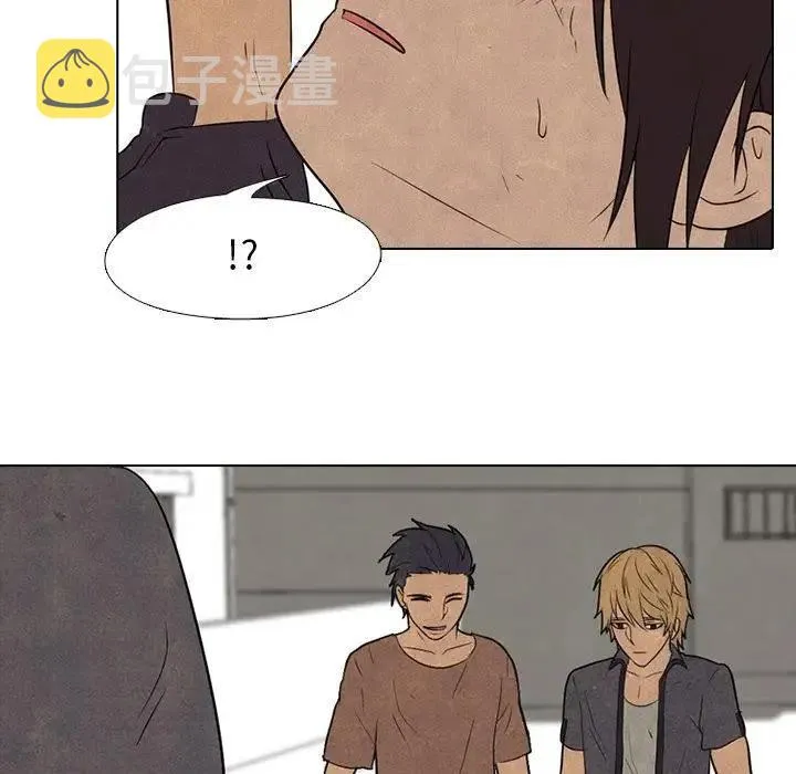 93 第5页