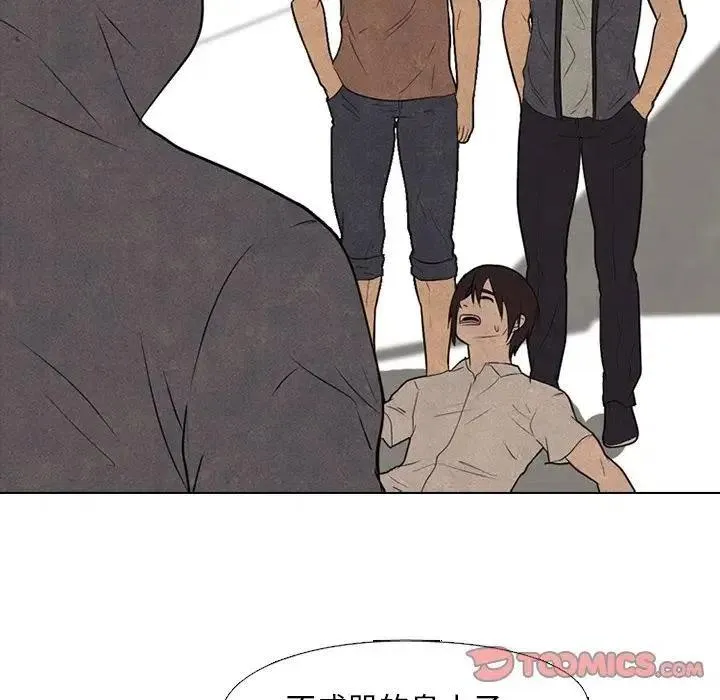 93 第6页