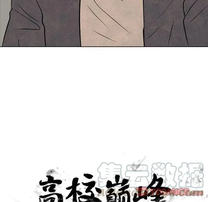93 第10页