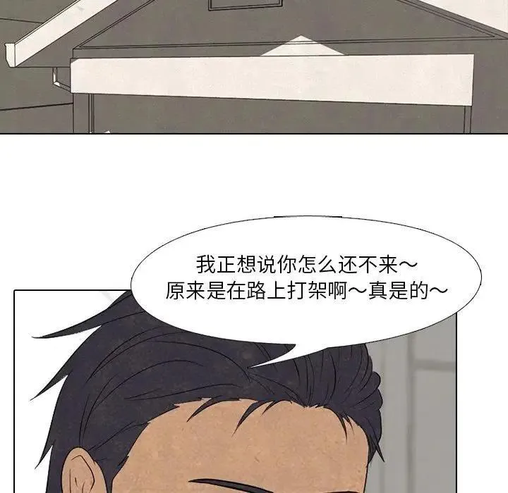93 第12页