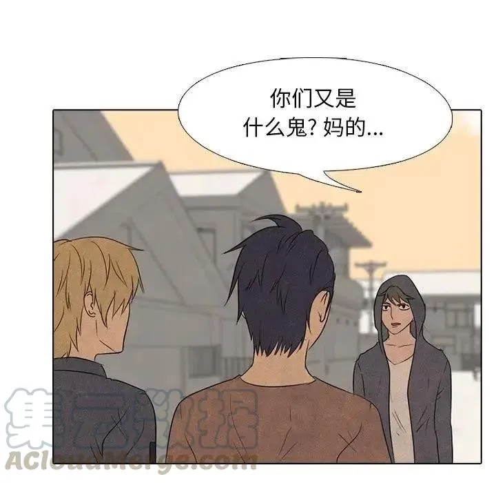 93 第16页