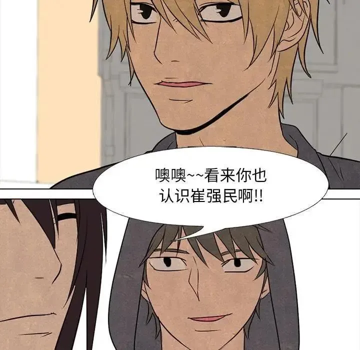 93 第21页