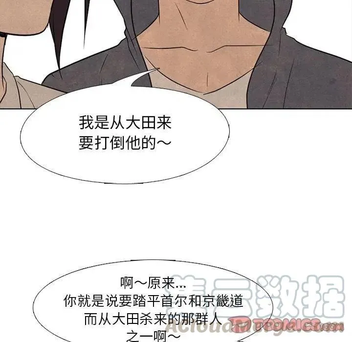 93 第22页