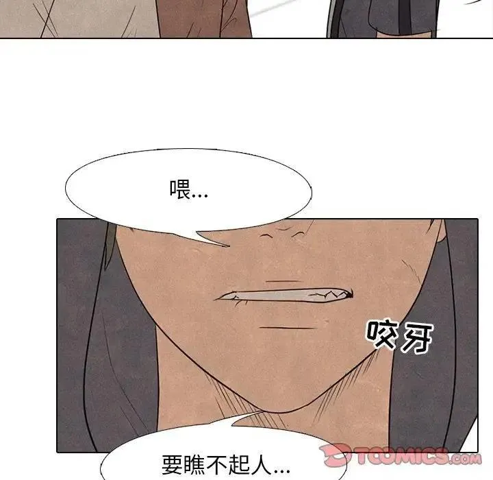 93 第26页