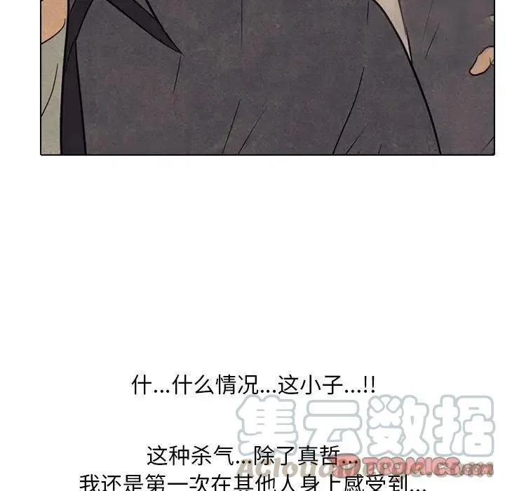 93 第34页