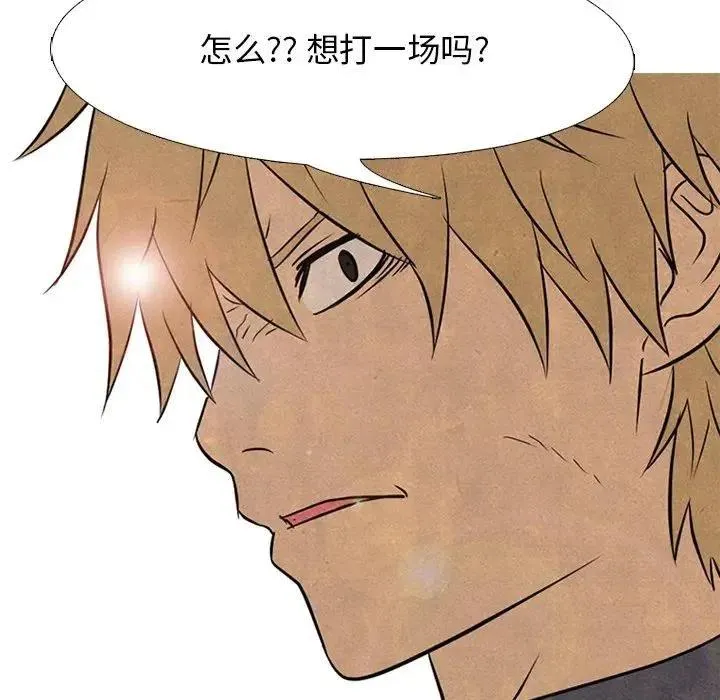 93 第36页