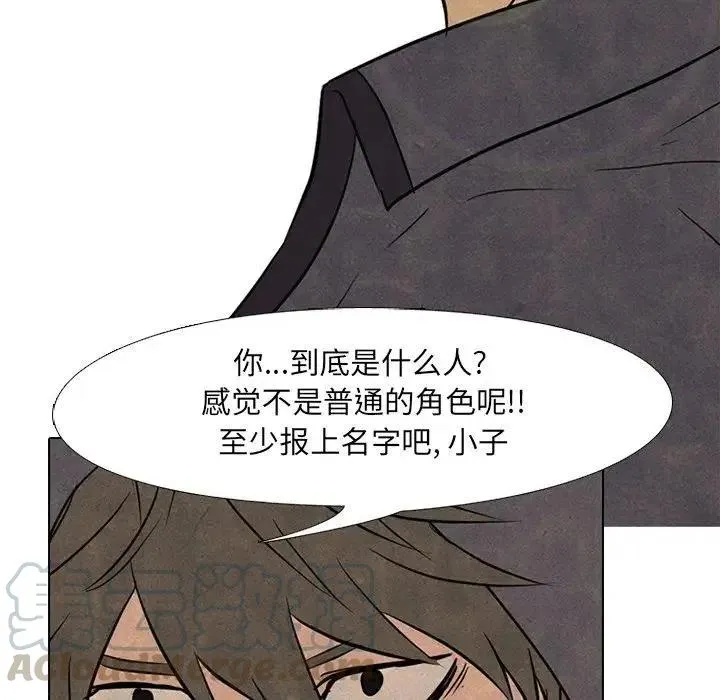 93 第37页
