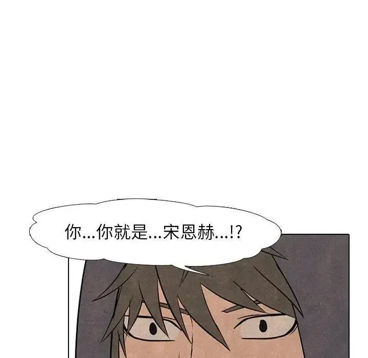 93 第41页