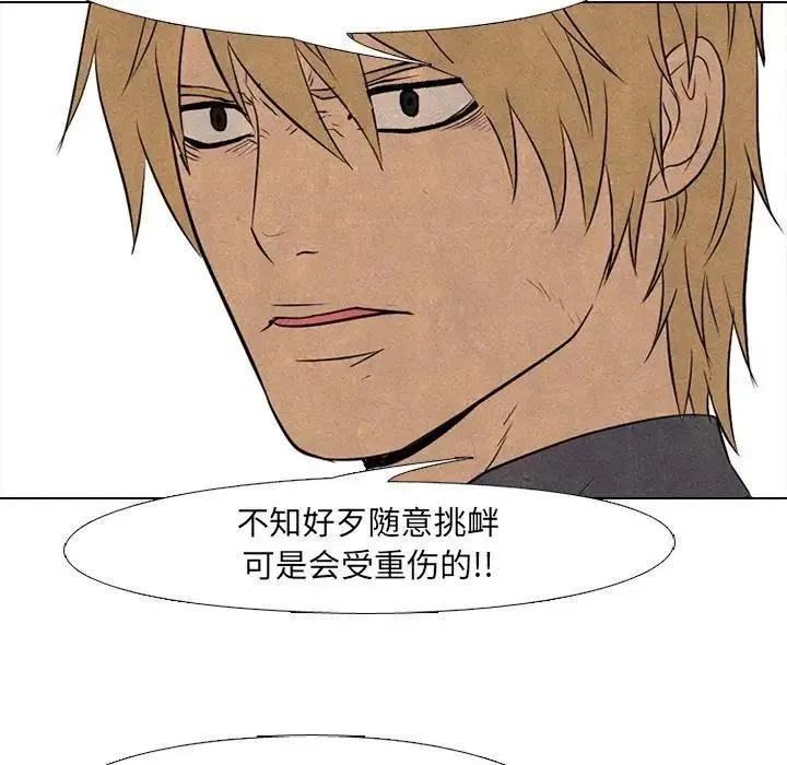 93 第47页