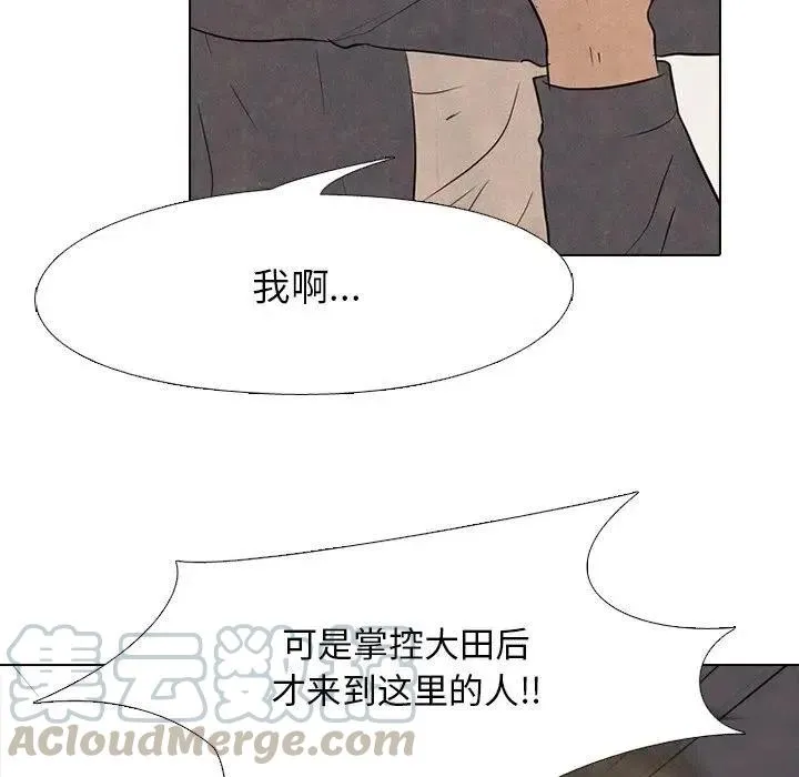 93 第49页