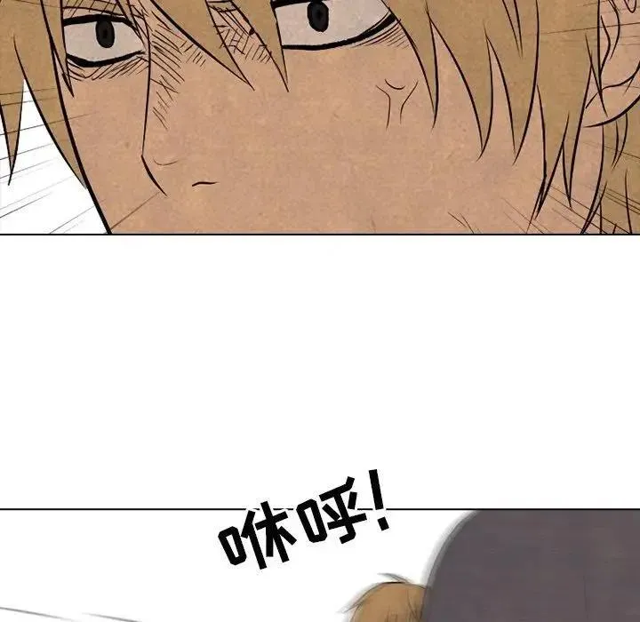 93 第51页