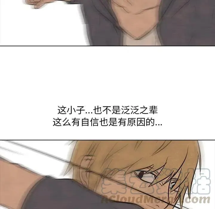 93 第55页