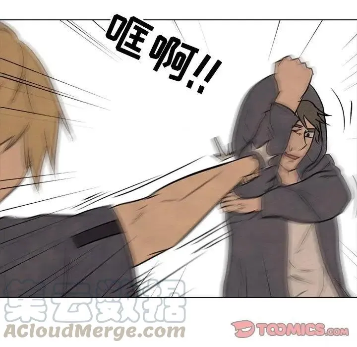93 第58页