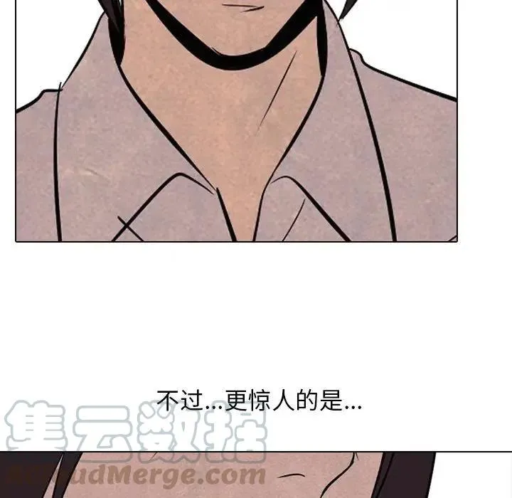 93 第67页