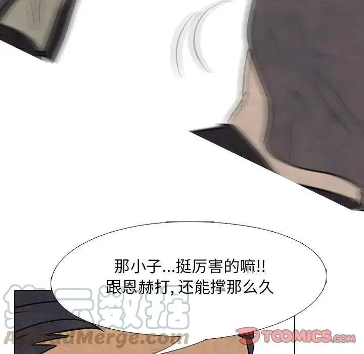 93 第70页