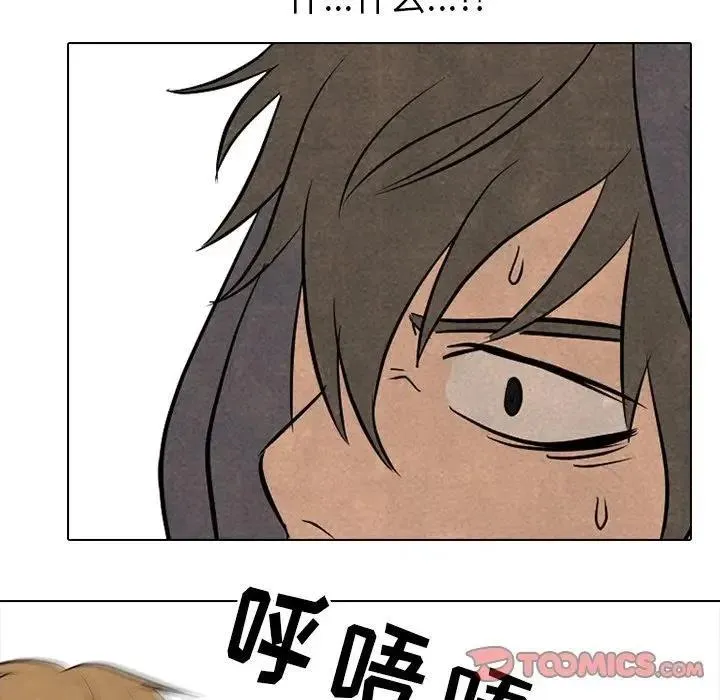 93 第78页