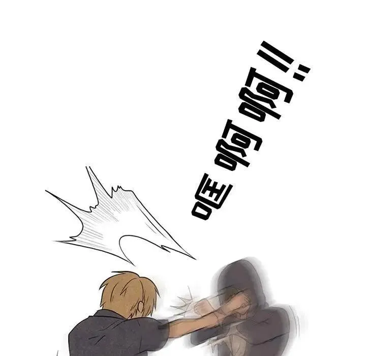 93 第80页