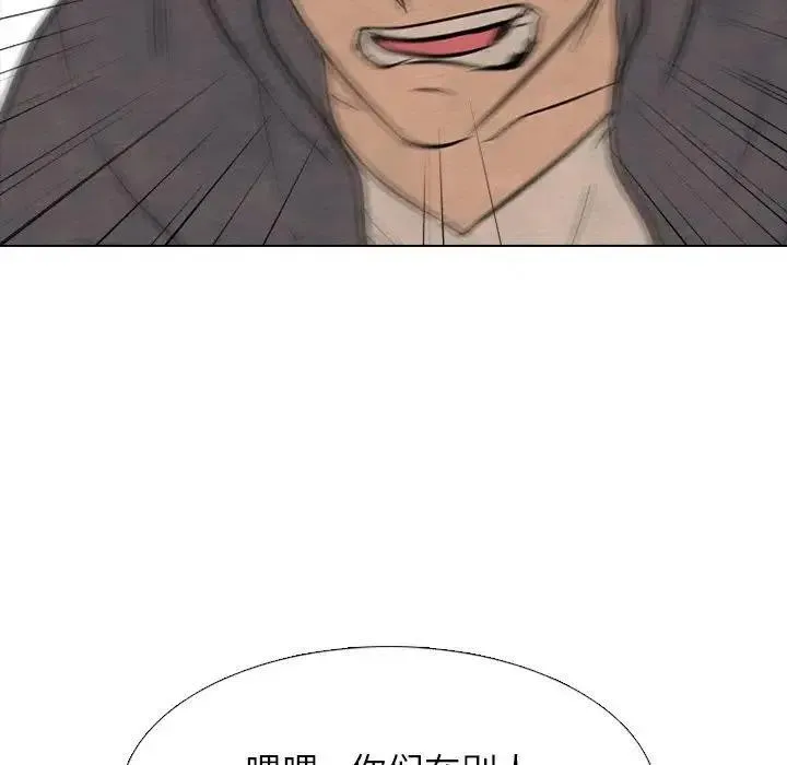 93 第89页