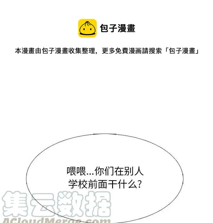 94 第1页