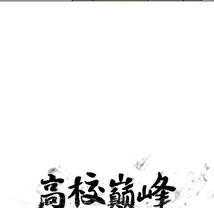 94 第9页