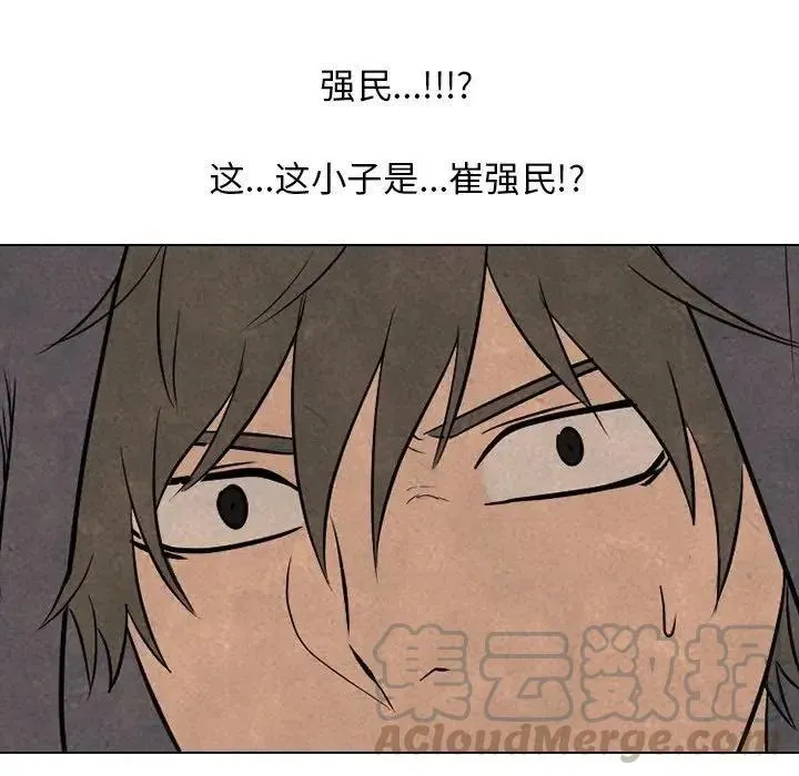94 第16页