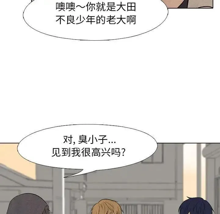94 第27页