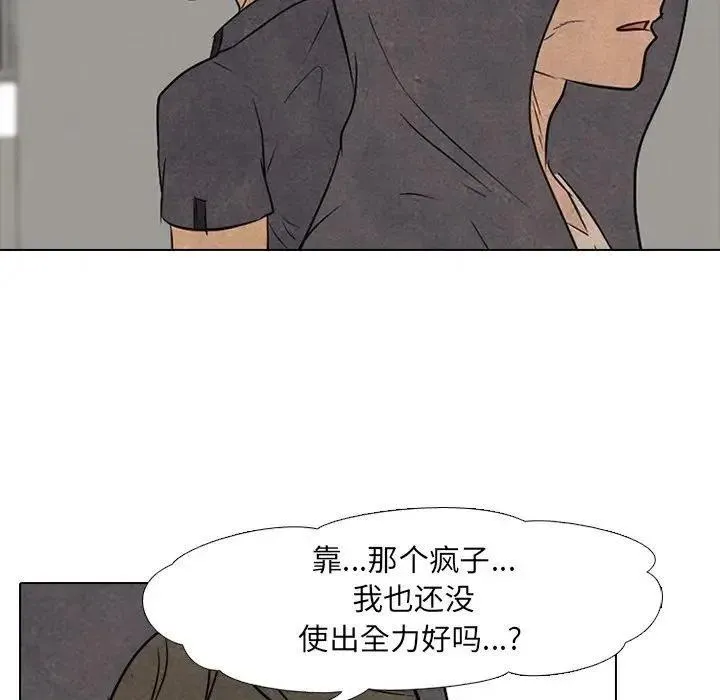 94 第32页